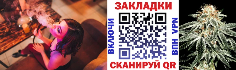 Где найти наркотики Полевской ГАШ АМФ МЕТАМФЕТАМИН COCAIN ссылка на мегу tor Мефедрон