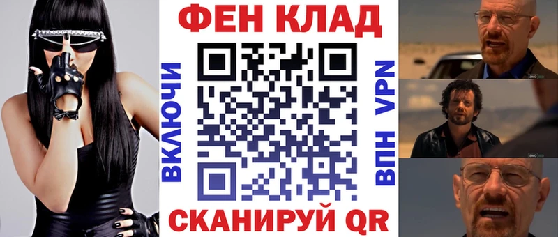 Amphetamine 97% купить Полевской