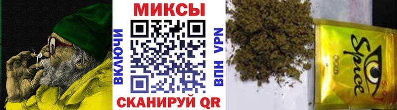 Бутират оксибутират  Полевской 