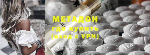 mdpv Алексин