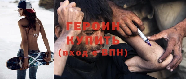 прущие крисы Абдулино