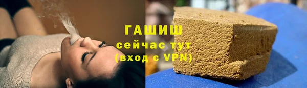 мефедрон VHQ Абаза