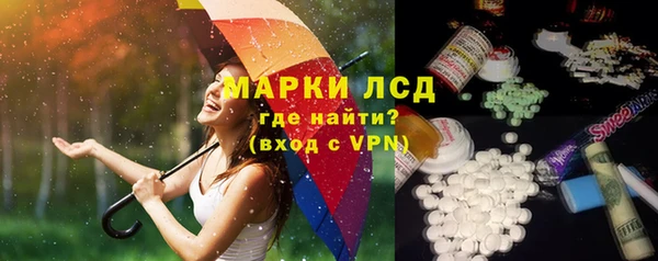 mdpv Алексин